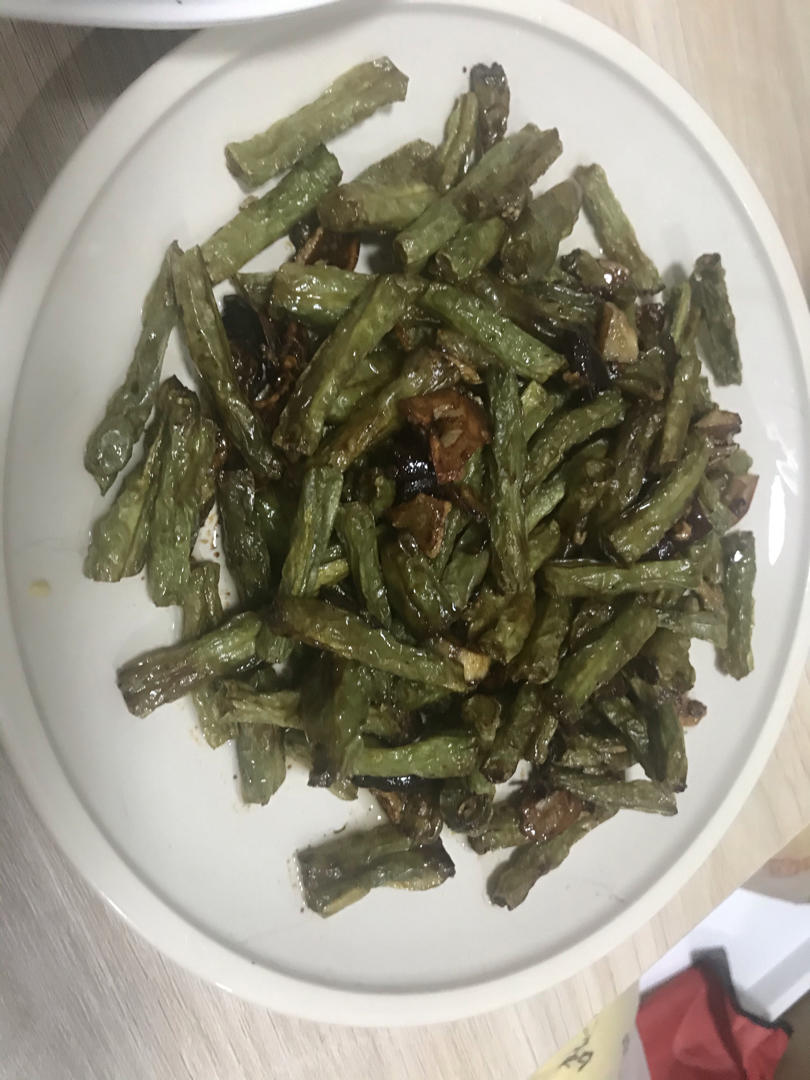 干煸四季豆
