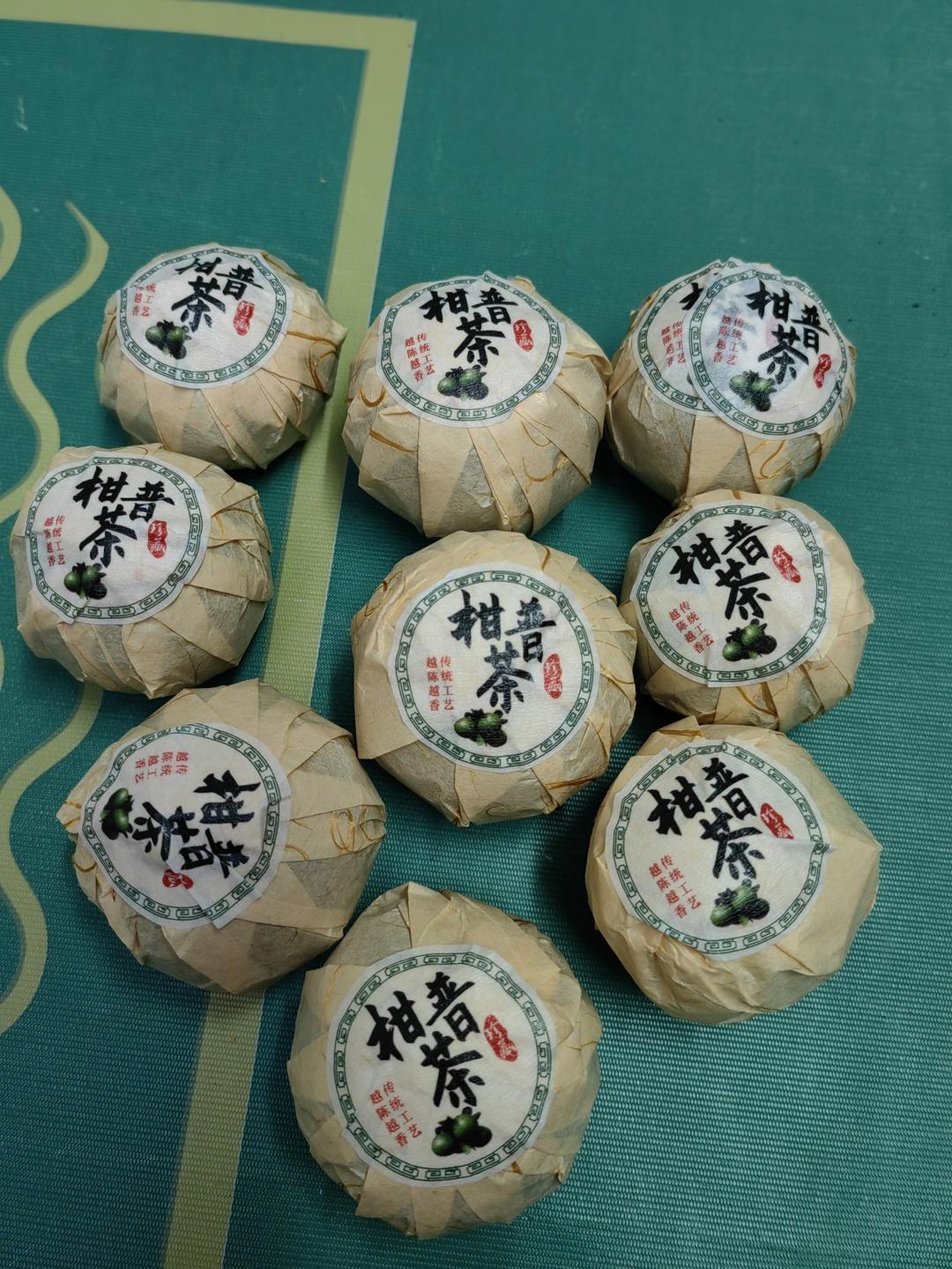 自制正宗新会柑普茶