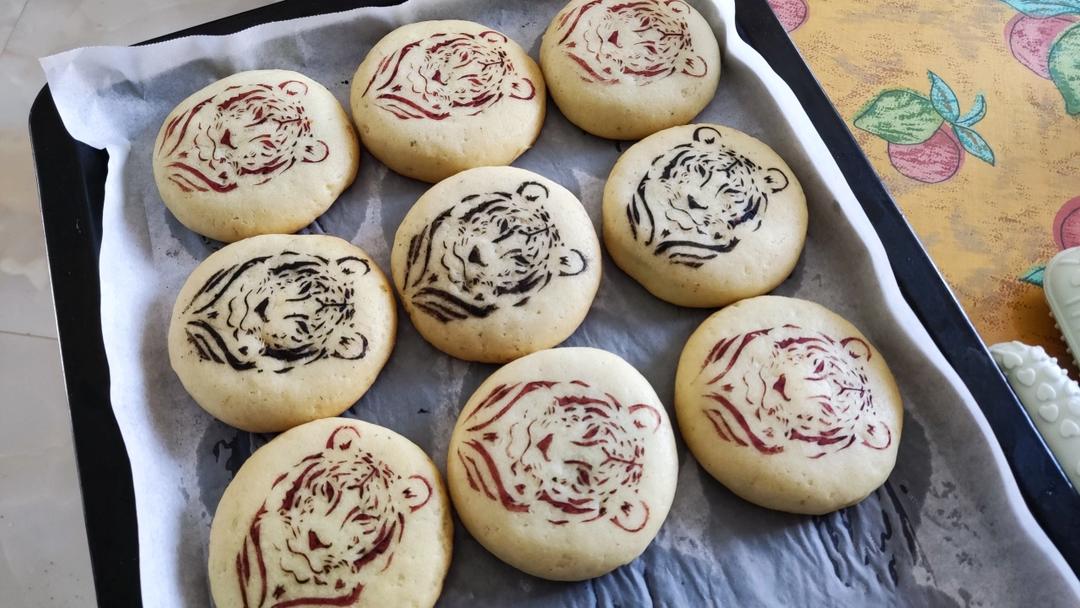 稻香村【枣泥方酥】（贵妃饼）