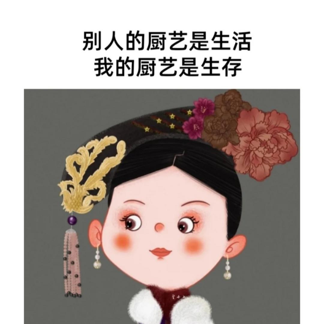 刘小小小小厨