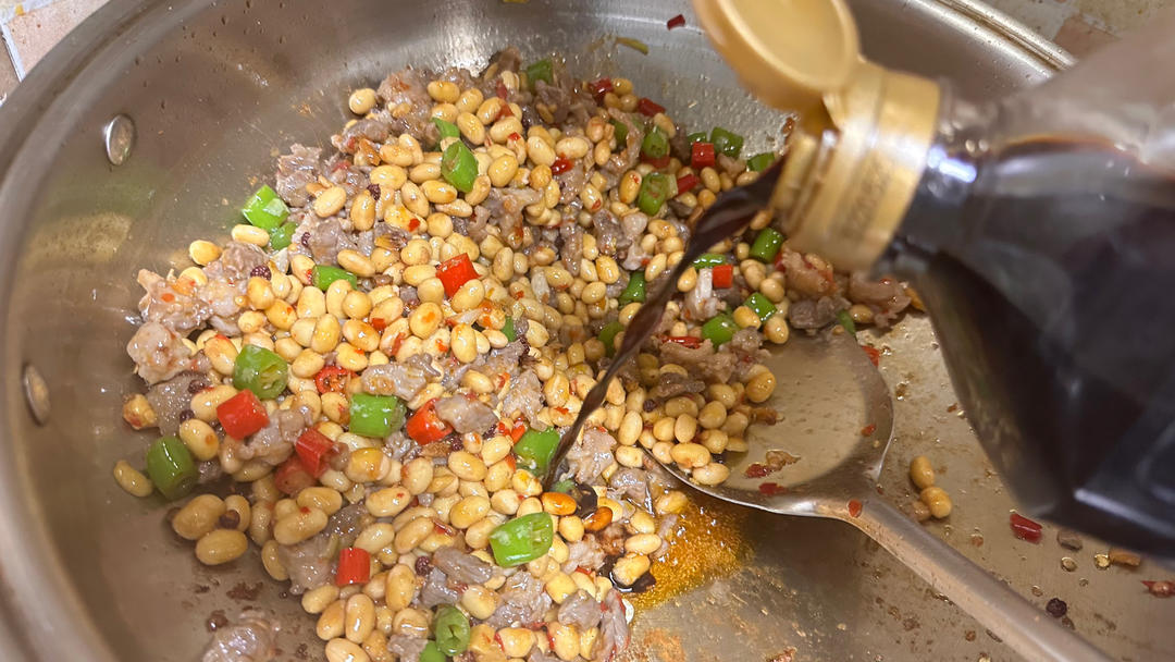 黄豆烧牛肉（川式）的做法 步骤17