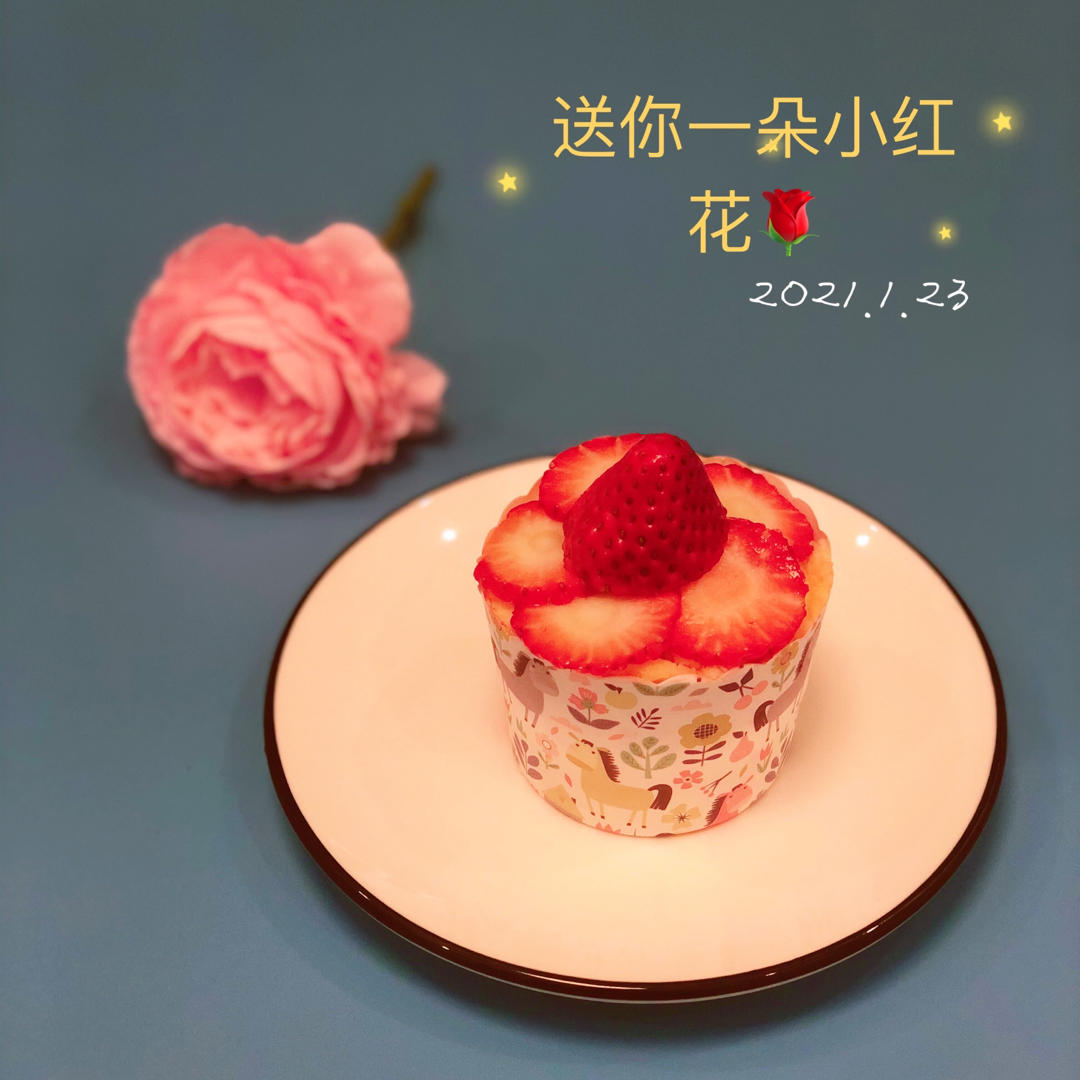 送你一朵小红花杯子蛋糕