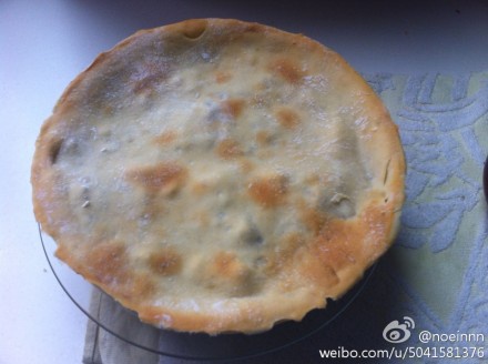 咖喱鸡肉咸派·Curry Chicken Pie