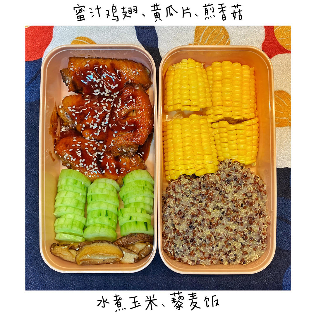 💪🏼增肌健身 便当大法