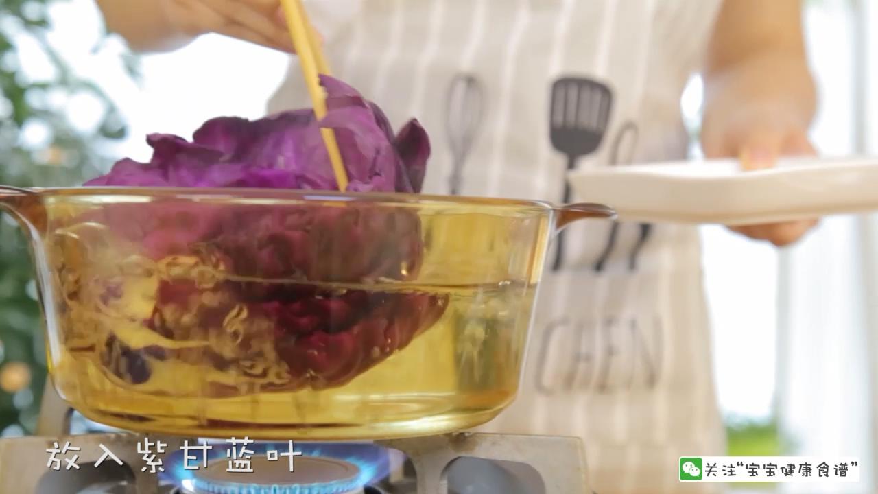 紫甘蓝包肉卷  宝宝辅食食谱的做法 步骤6