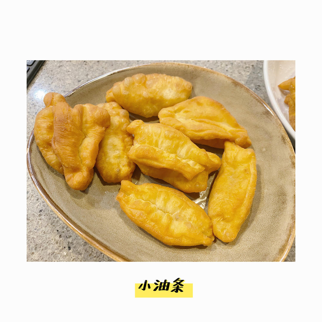 自制蓬松酥脆大油条