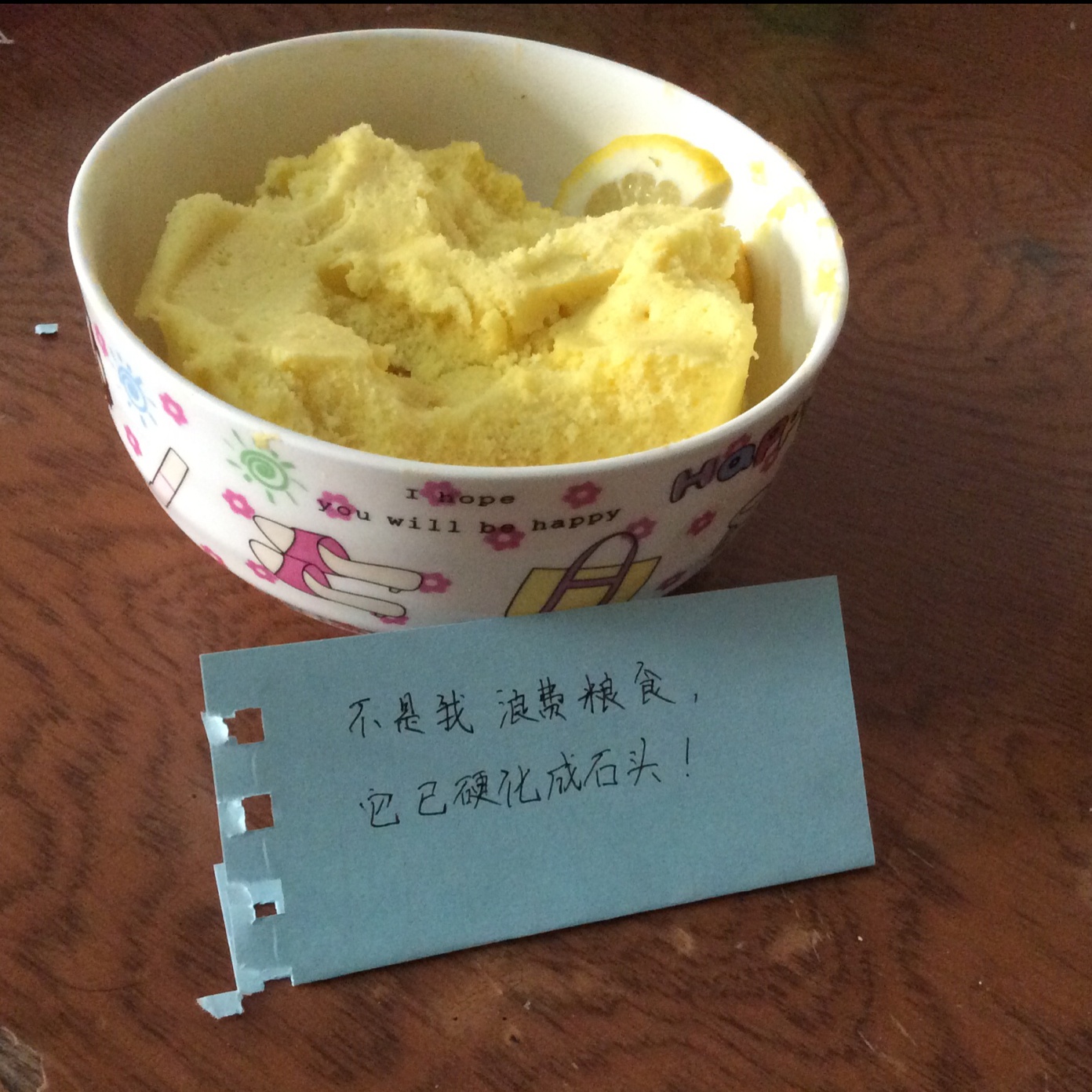 一个动手能力极差的吃货
