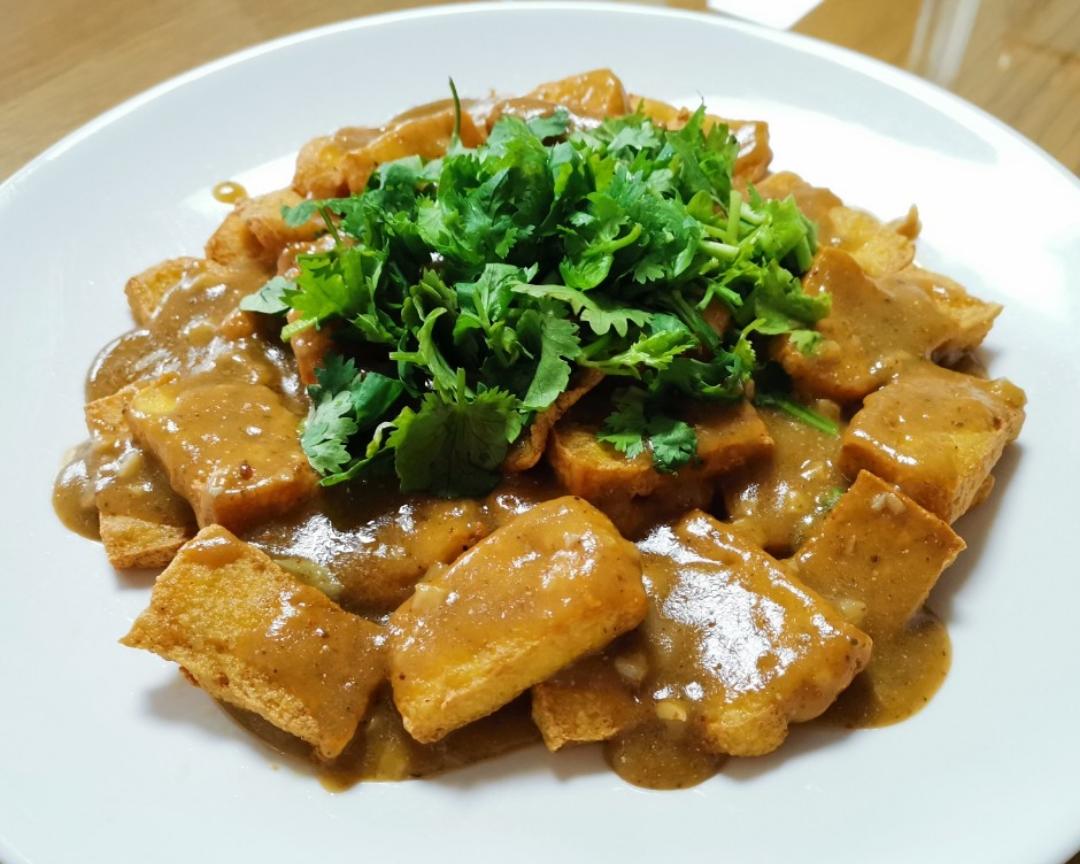 『素』臭豆腐的做法