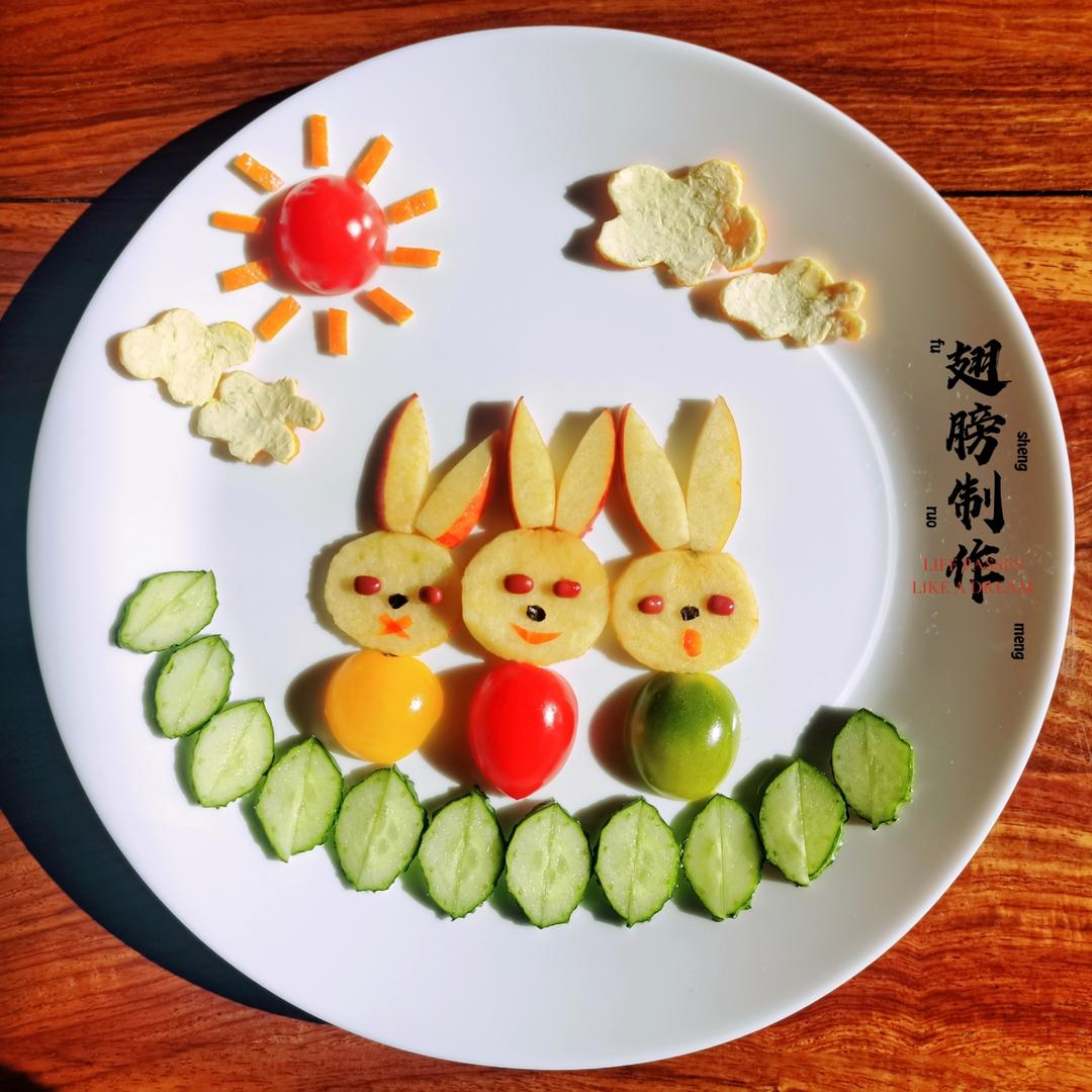 各种各样的果盘(10个)的做法 步骤5