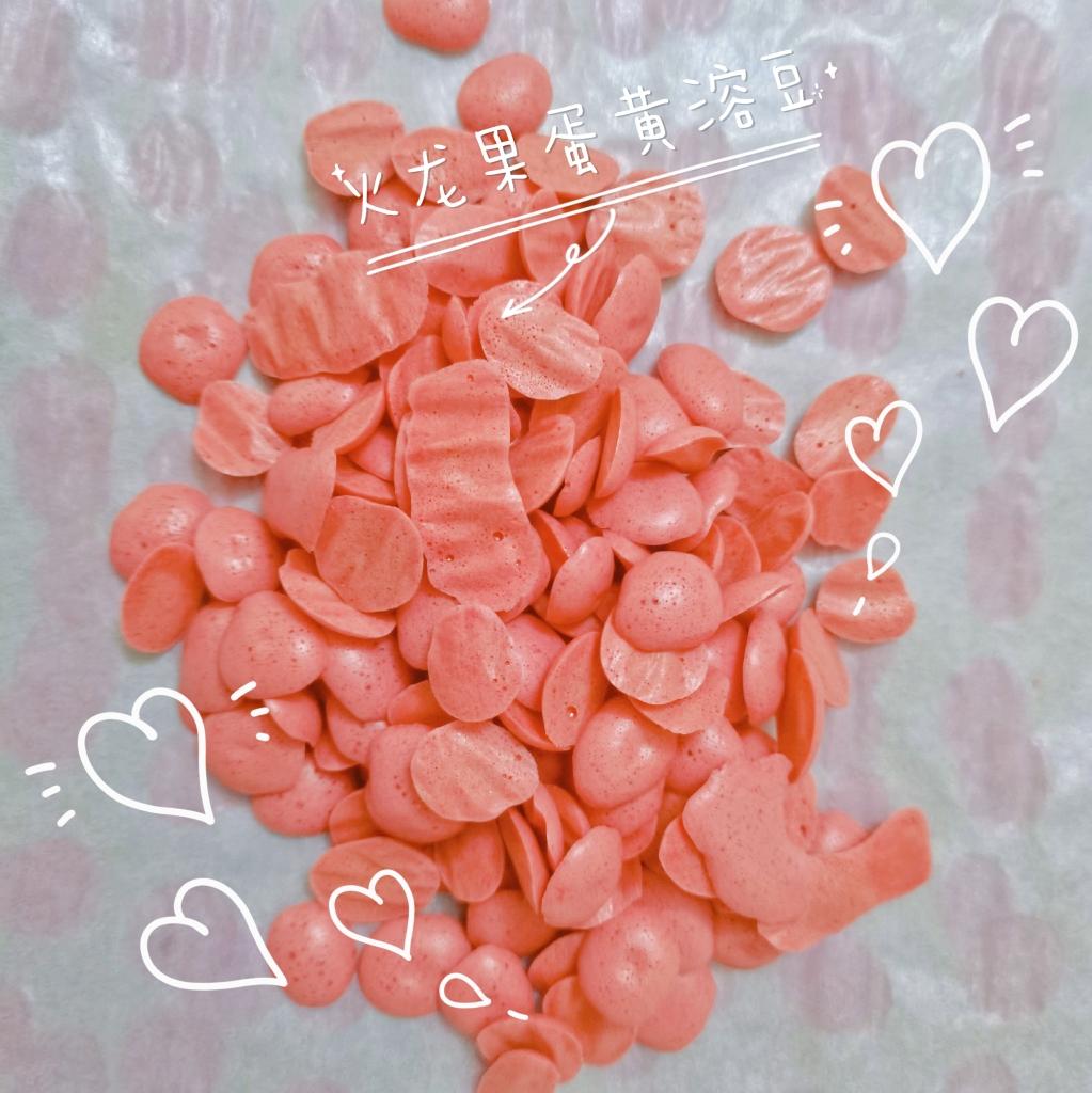 7月辅食-火龙果蛋黄溶豆