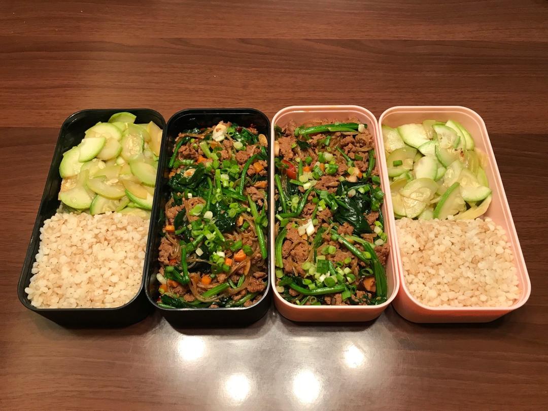 午餐便当🍱