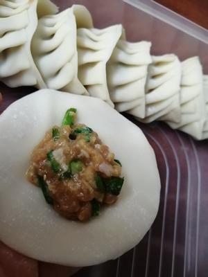 菲菜饺子的做法 步骤2