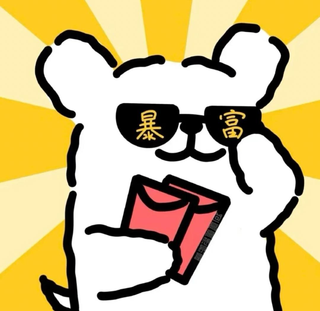 宥希BB