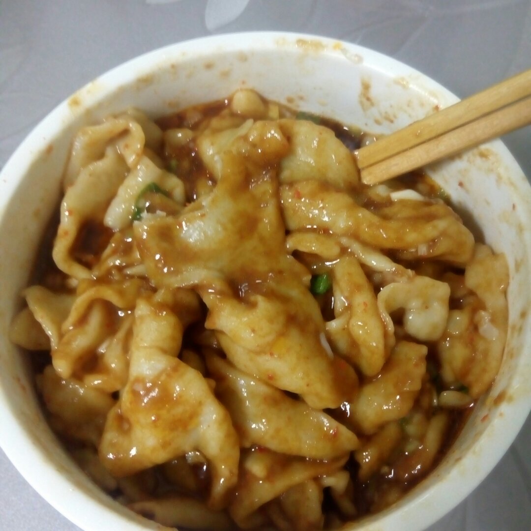 油泼面