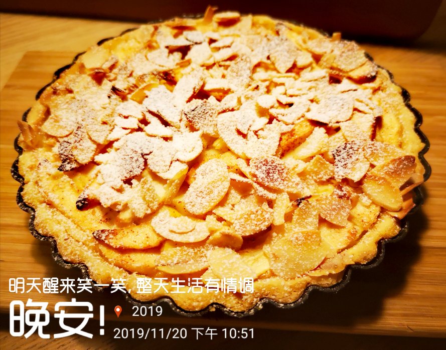 Apple Tart（苹果塔）