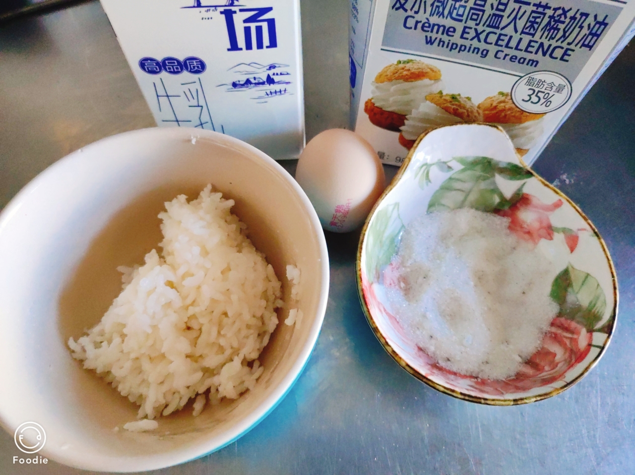 新疆牛奶饭的做法 步骤1