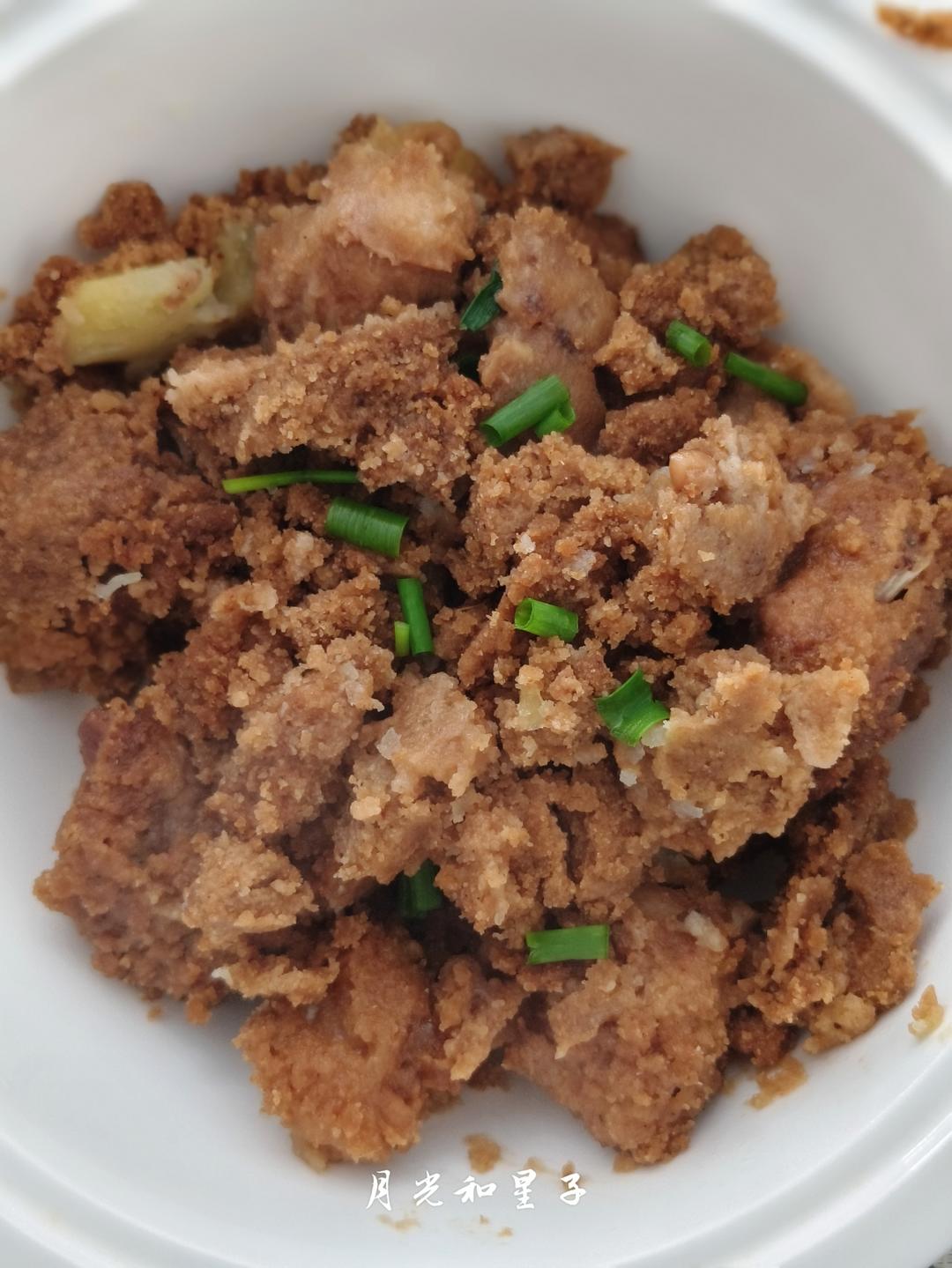 绝绝子！甩饭店几条街的粉蒸肉（粉蒸排骨）