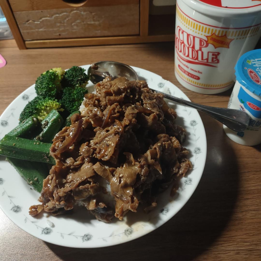 零失的日式肥牛饭✔绝绝子