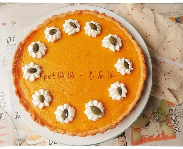 Pumpkin Pie·南瓜派的做法