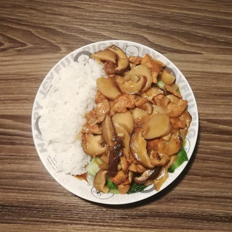 秒杀饭馆味道的【黄焖鸡米饭】