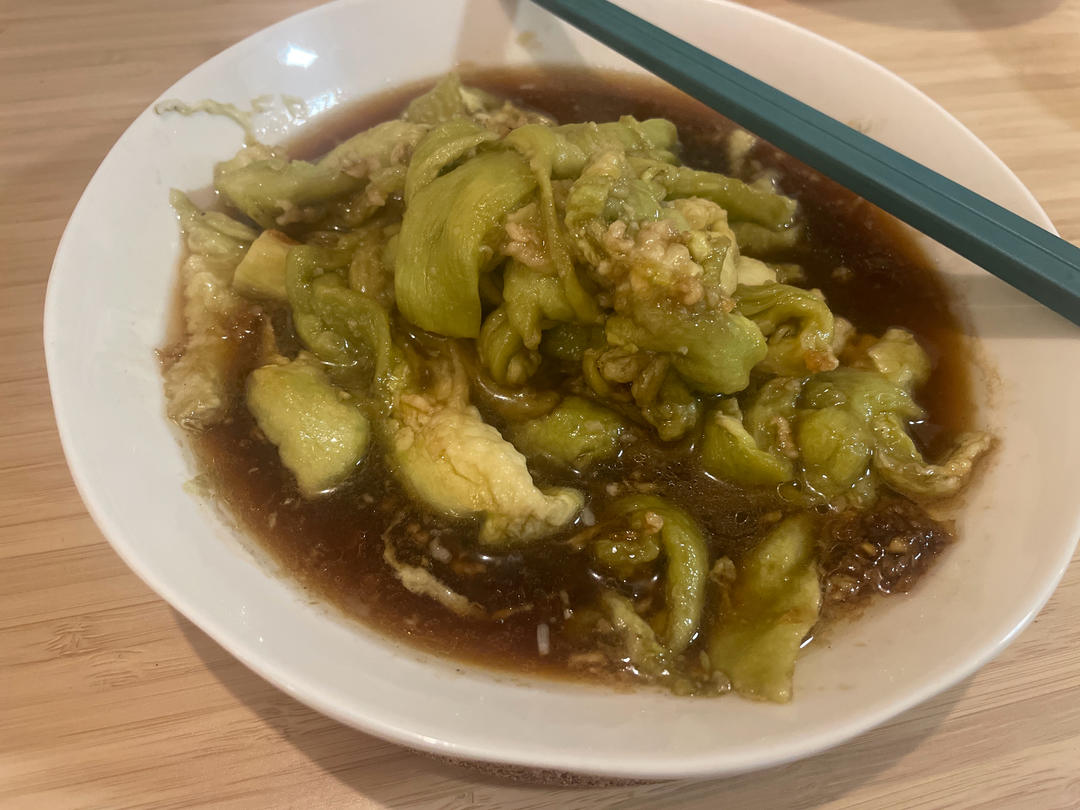 蒸茄子