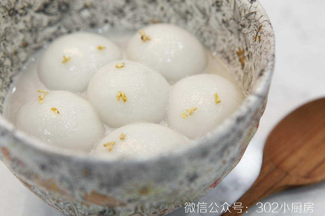 【0263】燕麦露汤圆 <302小厨房>的做法