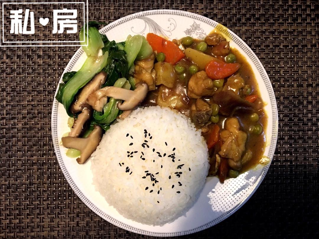 咖喱鸡肉饭