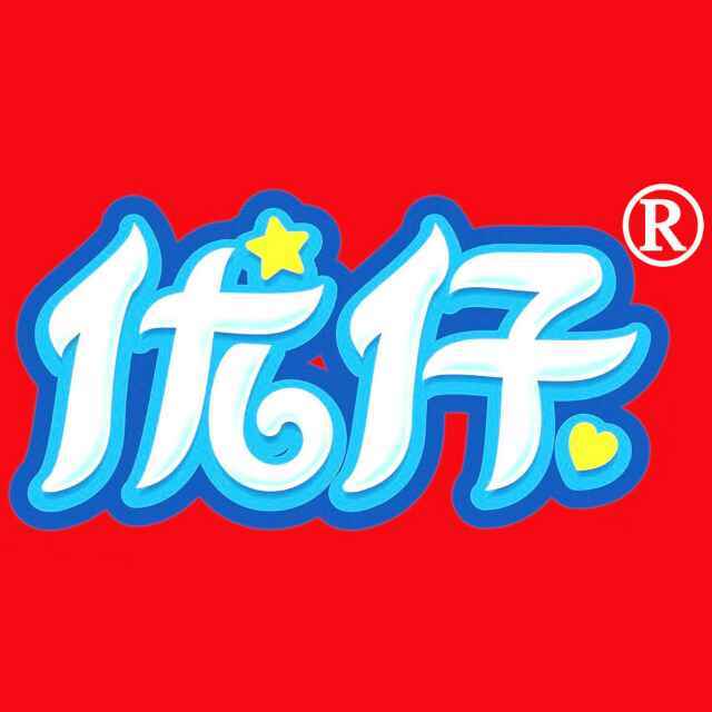 穆穆夫夫