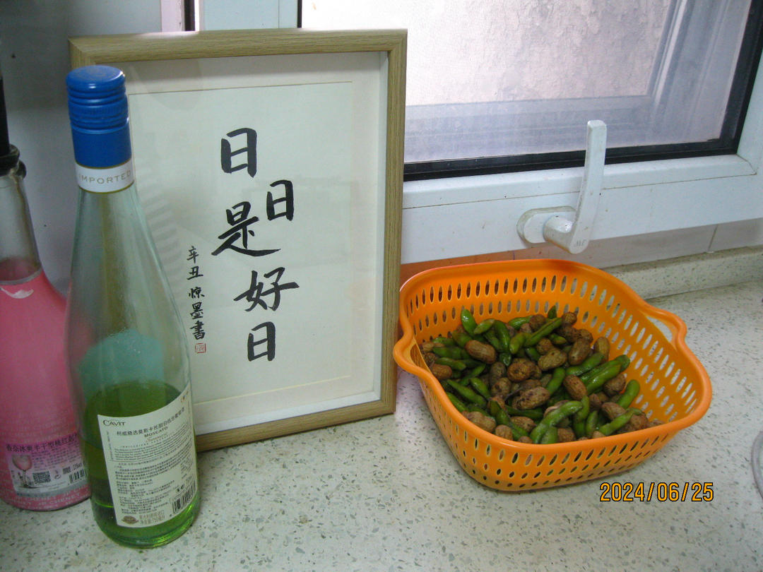 夏日必备煮五香毛豆花生🥜
