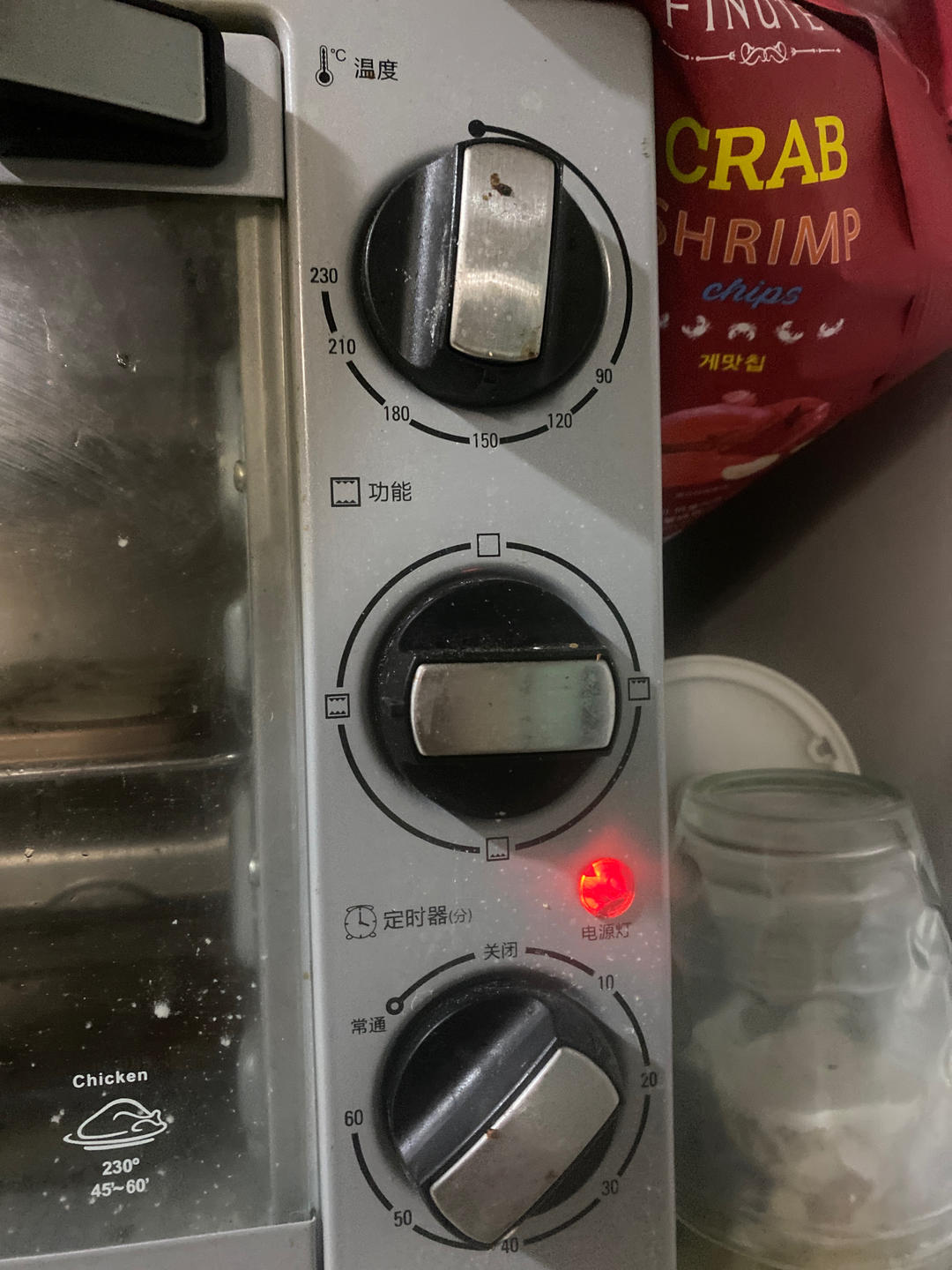 薄脆 | 消耗蛋清最简单的小饼干
