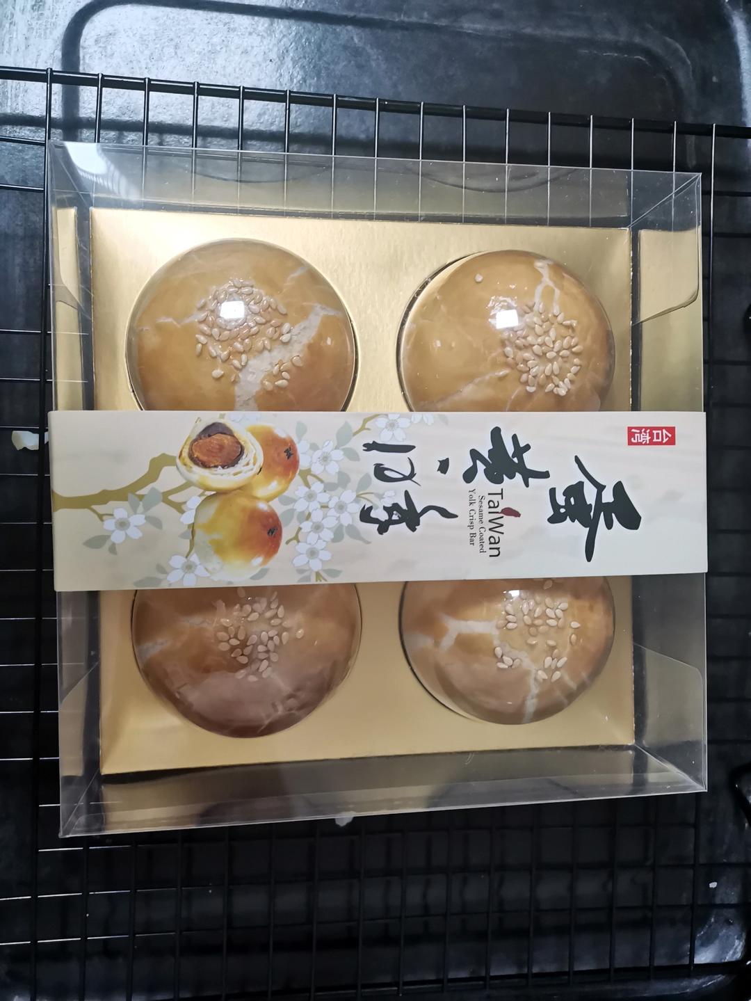 最详细的蛋黄酥（广式月饼🥮）方子修订版（新手必看）