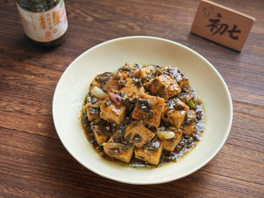 香椿芽酱烧豆腐