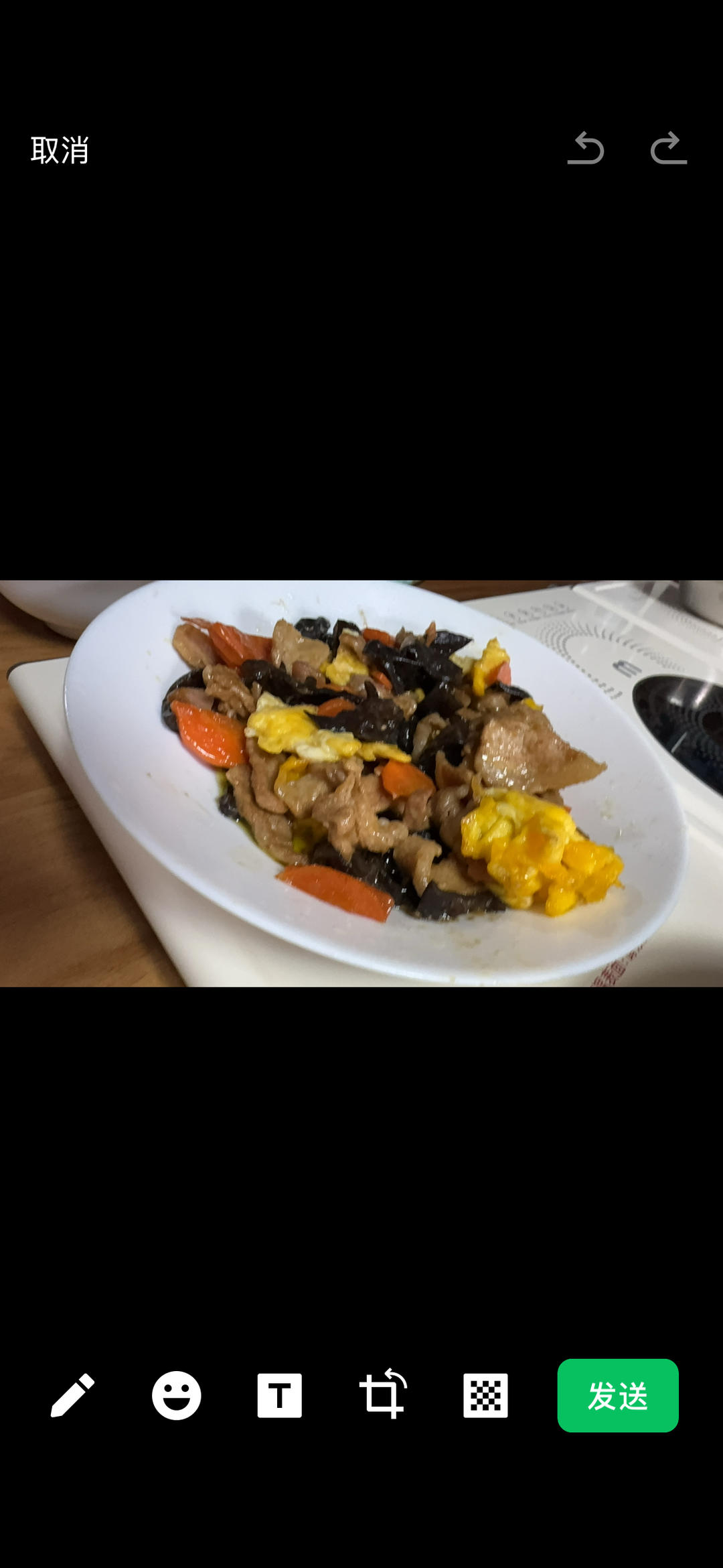 木须肉