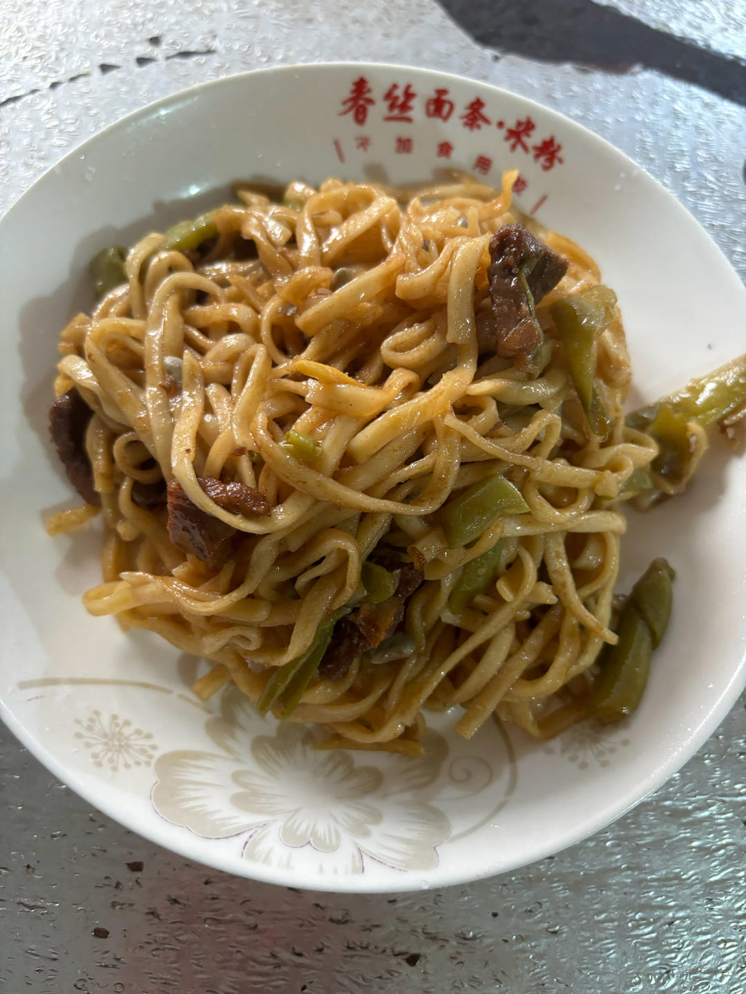 豆角焖面
