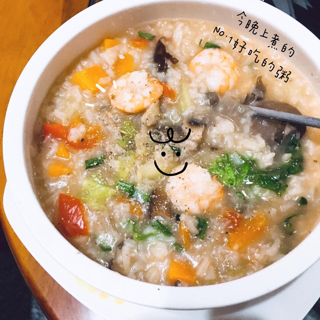 什锦蔬菜鲜虾粥