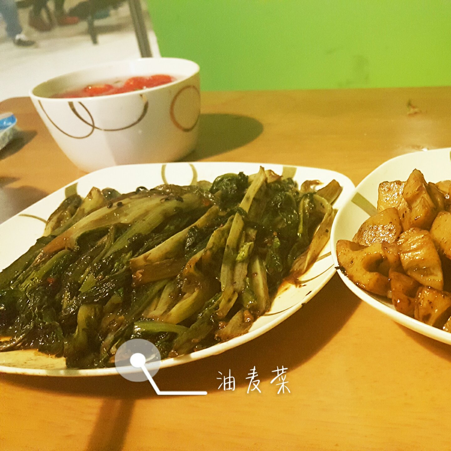 蒜蓉油麦菜