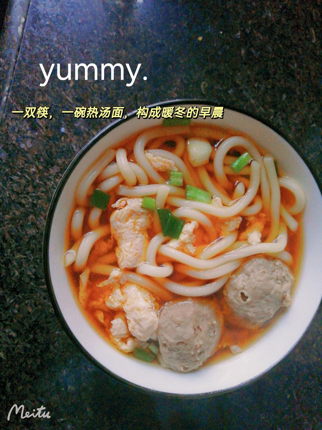 养胃又好吃的乌冬/面