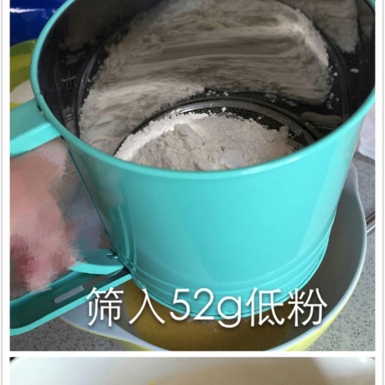 原味蛋糕卷的做法 步骤7