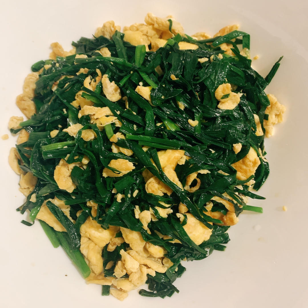 韭菜炒鸡蛋