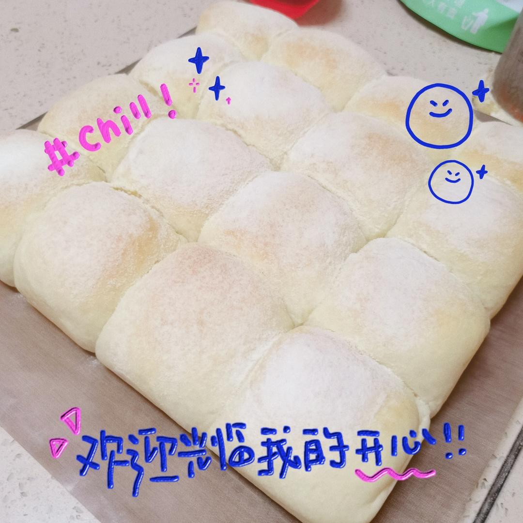 奶油小面包（松下蒸烤箱版）