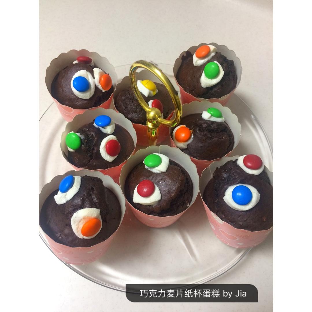 好吃不发胖系列-巧克力香蕉马芬。零巧克力低脂肪。