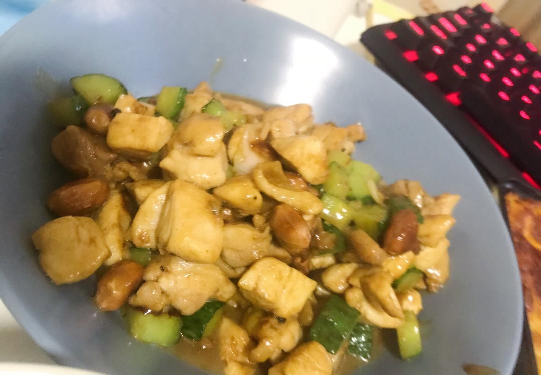 宫保鸡丁！最正宗最讲究的做法！