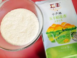 五丰米香开花馒头，葱香大米油饼，清香细滑米浆的做法 步骤5