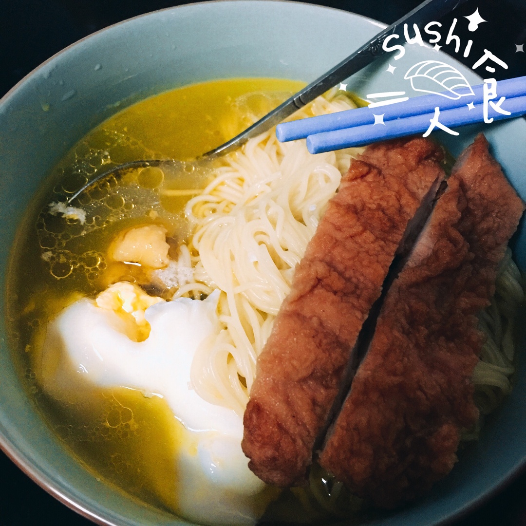 鸡汤面