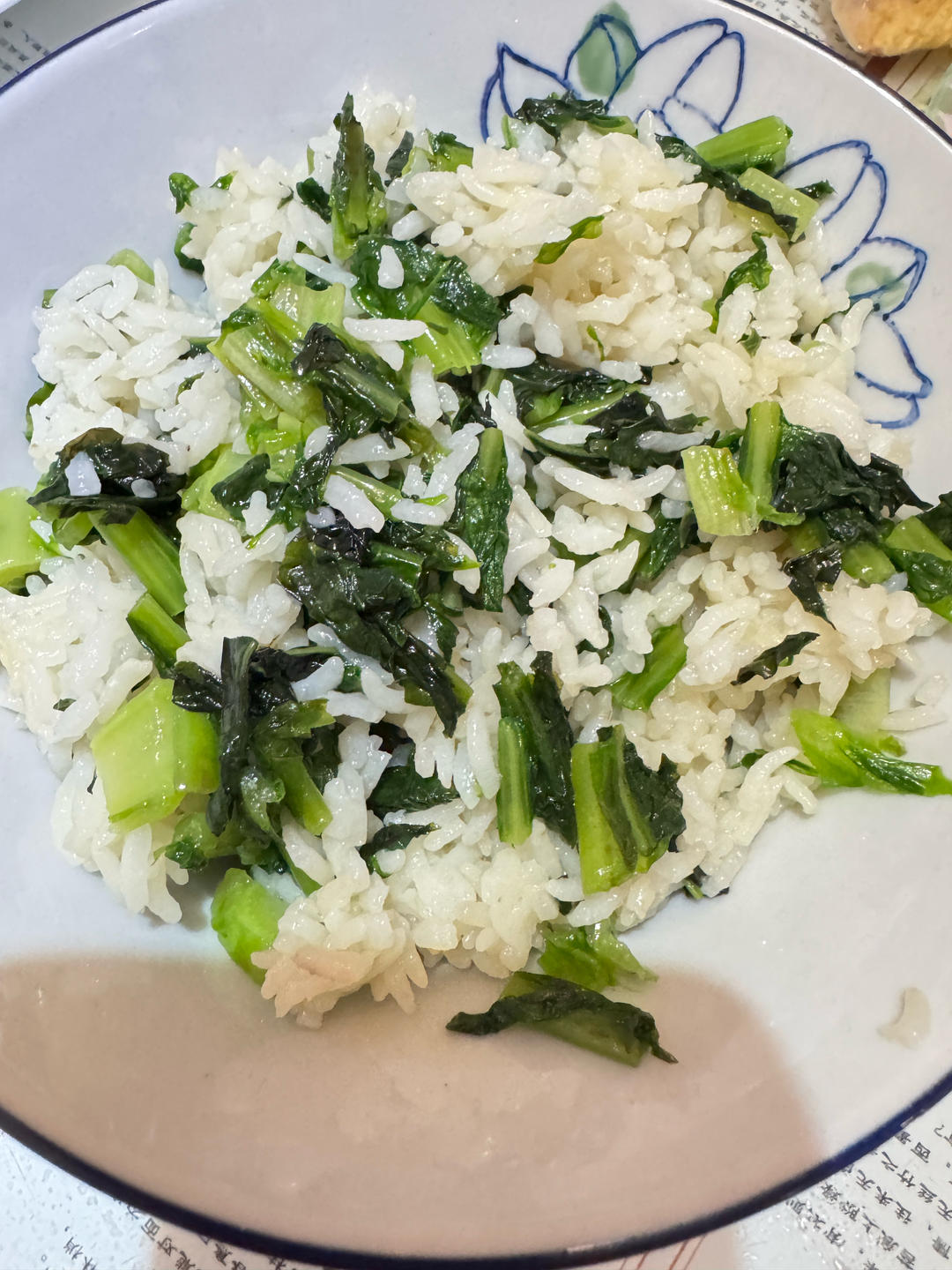 莴苣叶菜饭