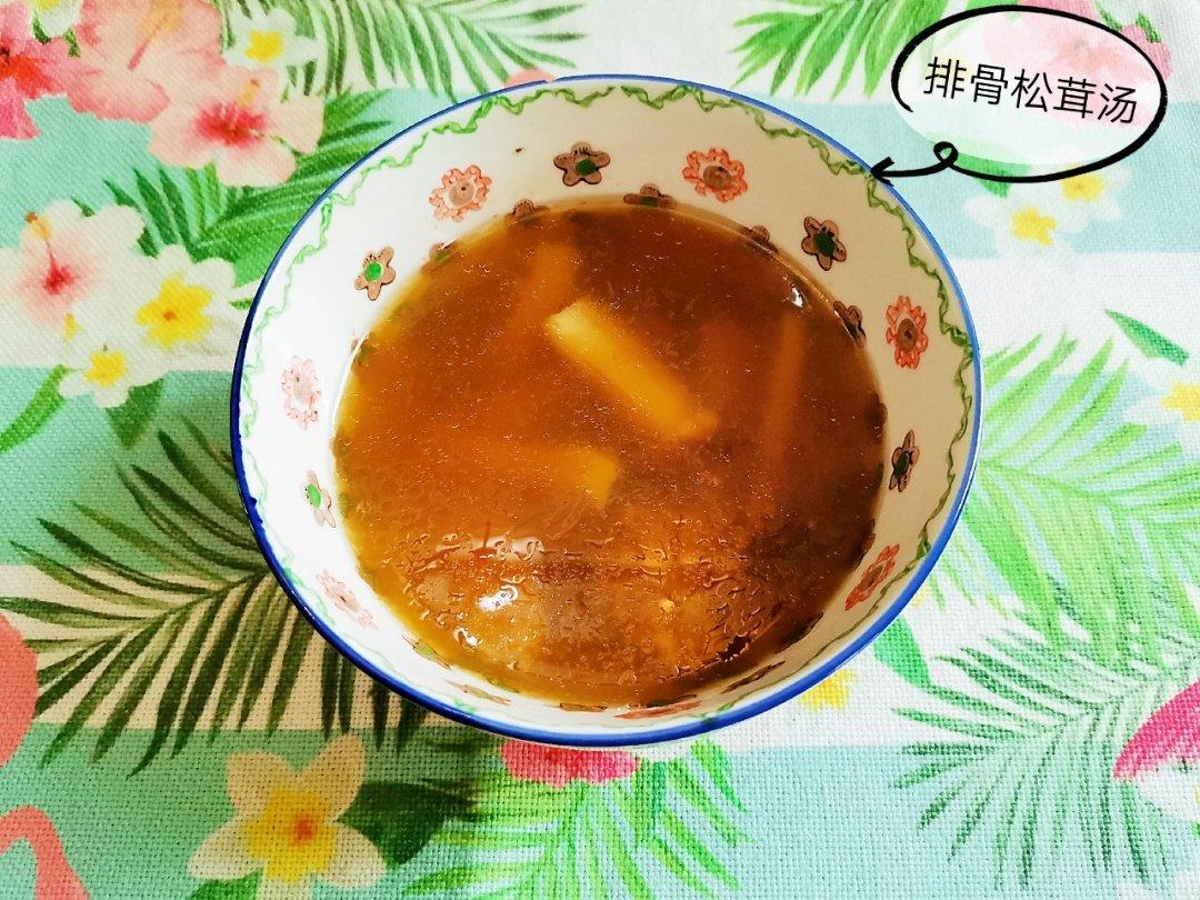 鲜姬松茸虫草花肉排汤