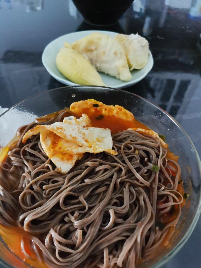 三人食