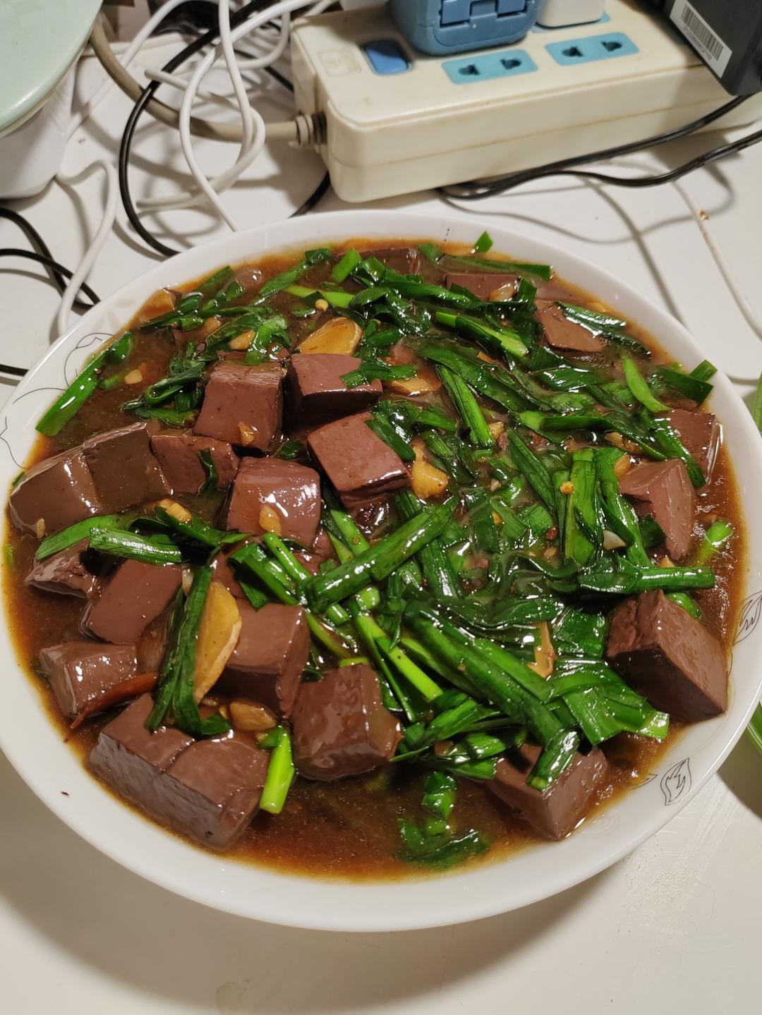 tiger 妈咪家常菜之韭菜烧鸭血