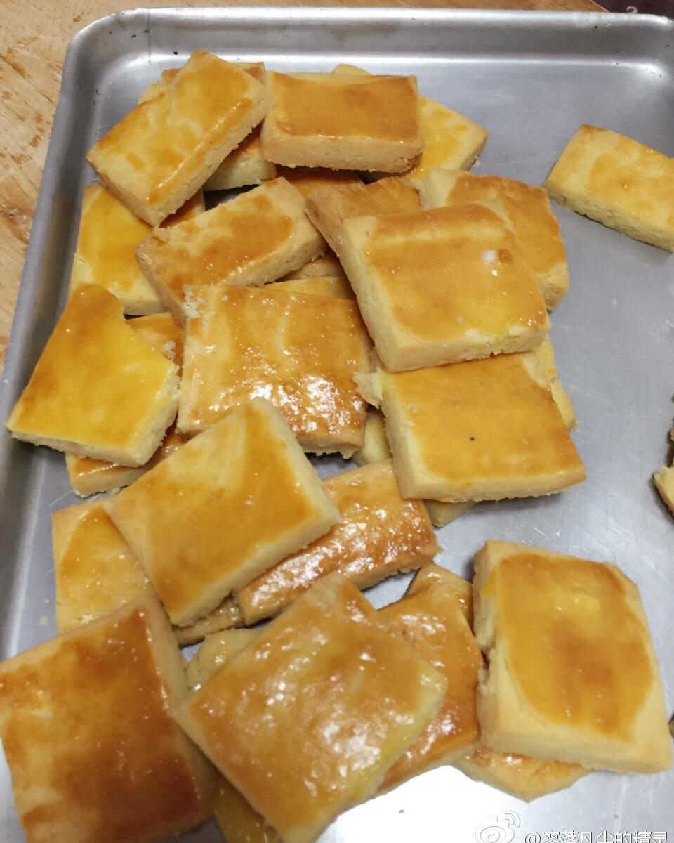 葡萄奶酥(超酥香的饼干)