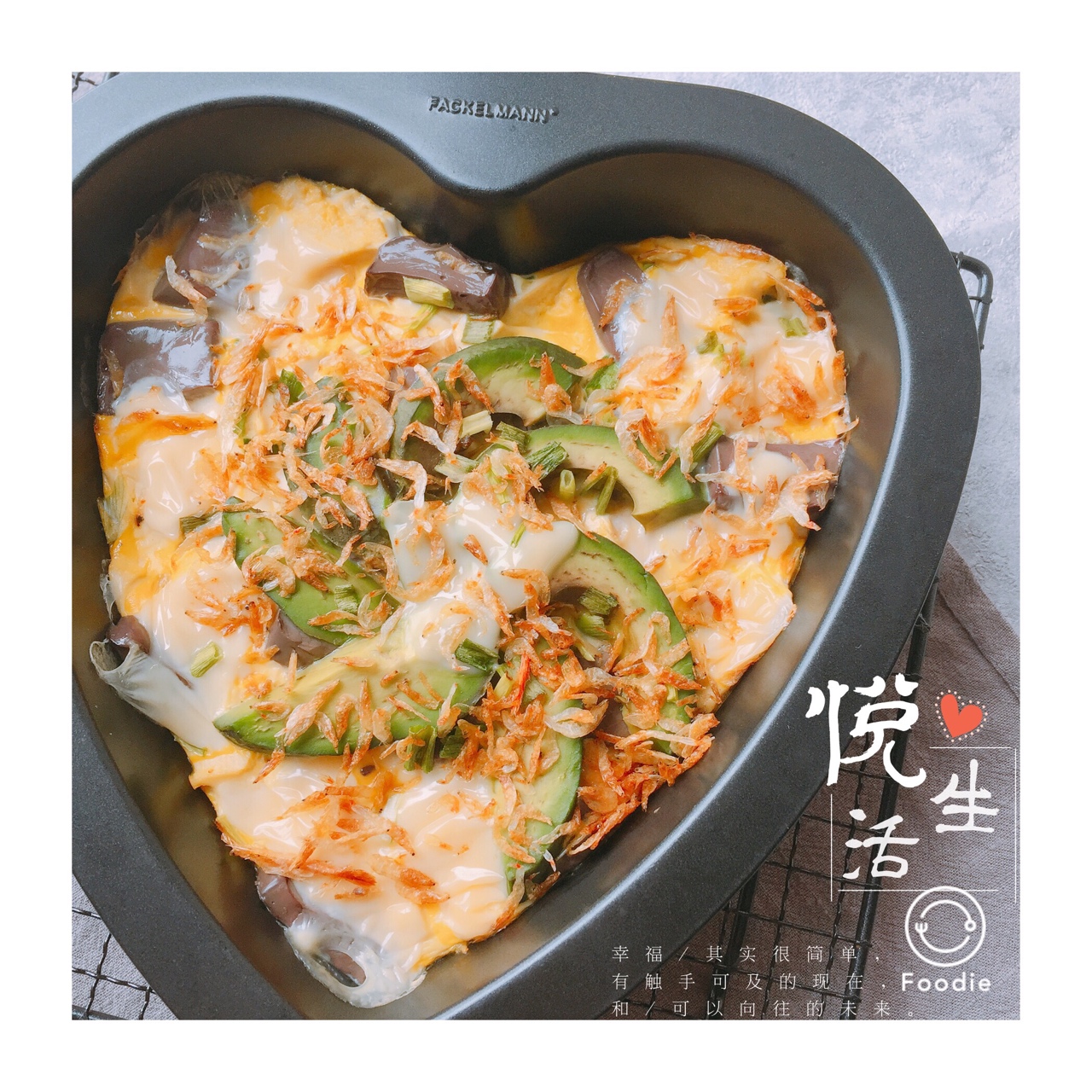虾皮芝士焗豆腐（高蛋白快手早餐）